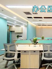CBD现房 富力双子座200平 双井双地铁 - 缩略图 12
