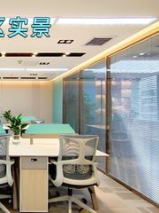 CBD现房 富力双子座200平 双井双地铁 - 缩略图 13