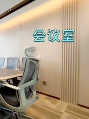 CBD现房 富力双子座200平 双井双地铁 - 缩略图 15
