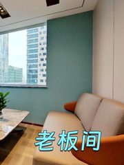 CBD现房 富力双子座200平 双井双地铁 - 缩略图 17