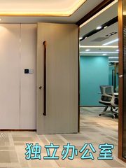 CBD现房 富力双子座200平 双井双地铁 - 缩略图 5