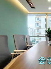 CBD现房 富力双子座200平 双井双地铁 - 缩略图 20