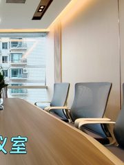 CBD现房 富力双子座200平 双井双地铁 - 缩略图 21