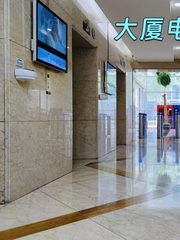 CBD现房 富力双子座200平 双井双地铁 - 缩略图 24
