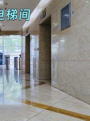 CBD现房 富力双子座200平 双井双地铁 - 缩略图 25