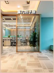 CBD现房 富力双子座200平 双井双地铁 - 缩略图 1