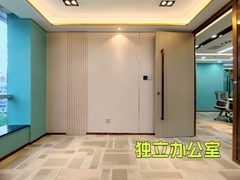 富力双子座 | CBD现房 | 新装修 - 缩略图 9