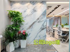 富力双子座 | CBD现房 | 新装修 - 缩略图 3