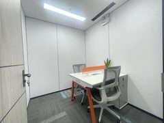 CBD现房富尔大厦 双地铁 新装修带家具 - 缩略图 10