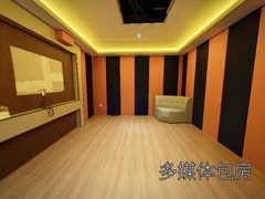 尚8国际广告园办公室实景图 5