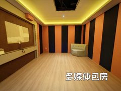 大望路独栋366平米 东西通透 带小院 - 缩略图 5