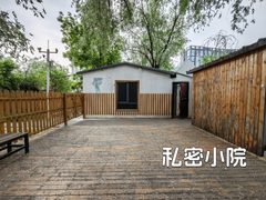 大望路独栋366平米 东西通透 带小院 - 缩略图 16