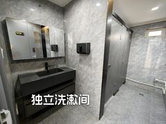 大望路独栋366平米 东西通透 带小院 - 缩略图 13