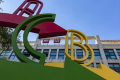 大望路创意园，见证产业传奇？ - 缩略图 8