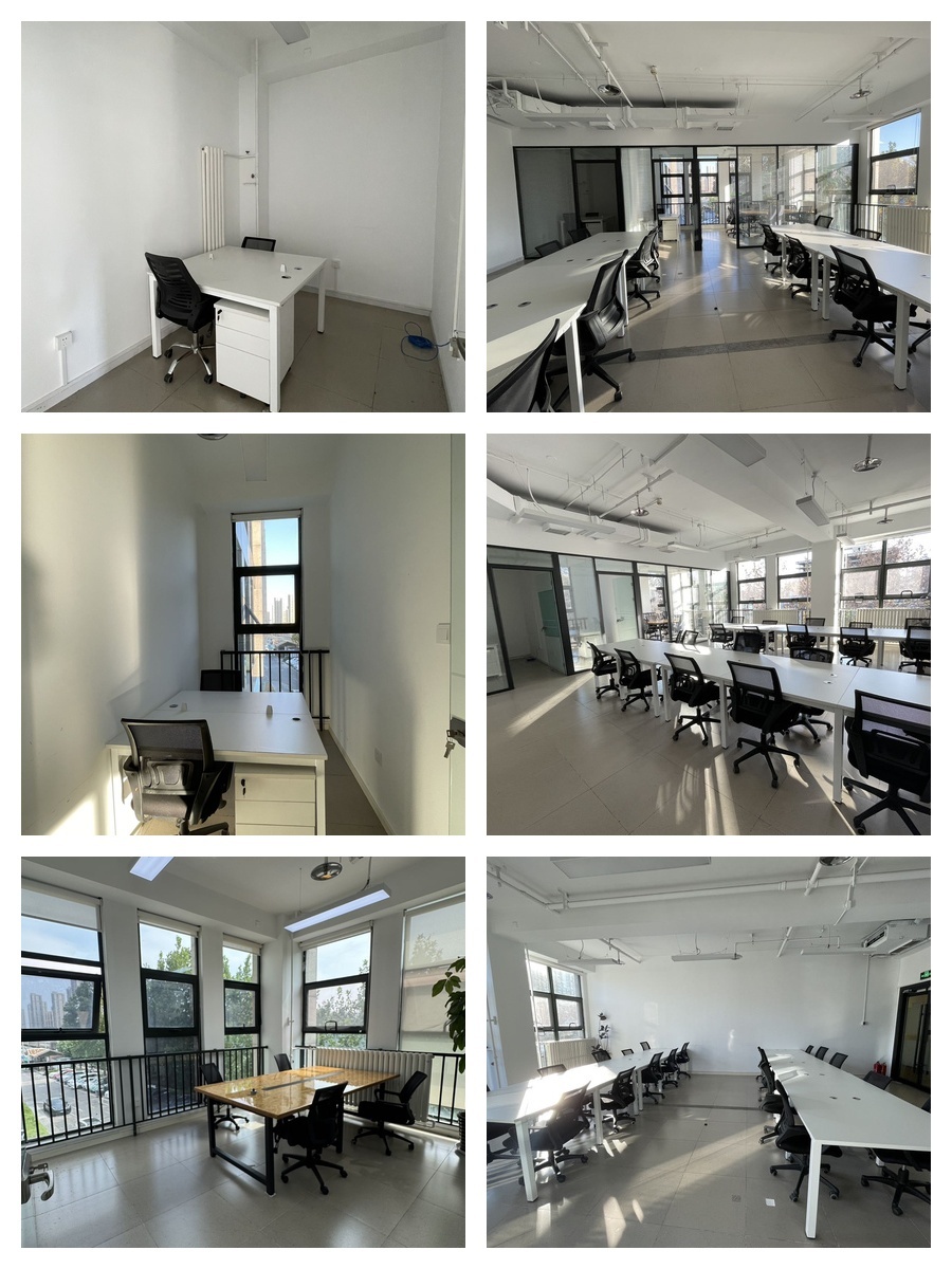 尚8国际广告园116平东南向落地窗