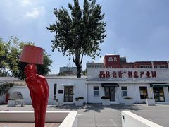 选办公室别只算租金，补贴更重要 - 缩略图 3
