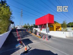 尚8设计家 | 130平带小院办公空间？ - 缩略图 6