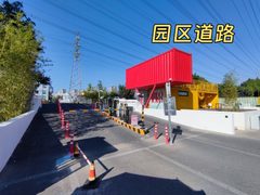四惠唯一小独栋 130㎡ 带院通透 - 缩略图 6