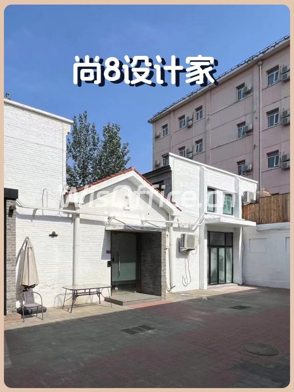 尚8设计家340.19㎡实景图