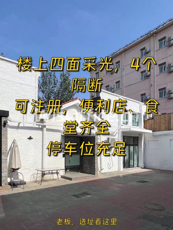 尚8设计家340.19㎡实景图