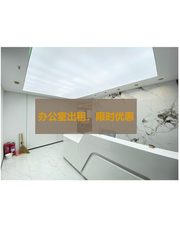 传媒公司必看：尚都国际双露台能办100人发布会 - 缩略图 1