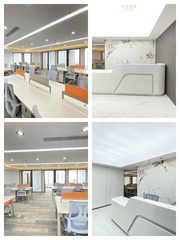 尚都国际办公室实景图 1