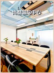朝阳区CBD 179平米 24小时空调 新精装 - 缩略图 1