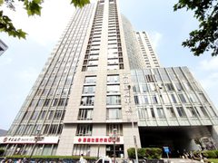 朝阳区CBD核心 179.62㎡ 3.6米层高 精装现房 - 缩略图 12