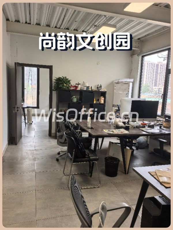 尚韵文创园223㎡实景图
