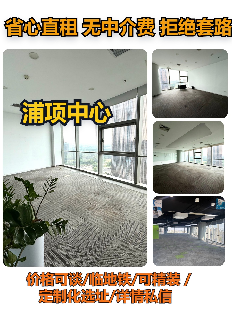 望京老板必看，效率直接拉满
