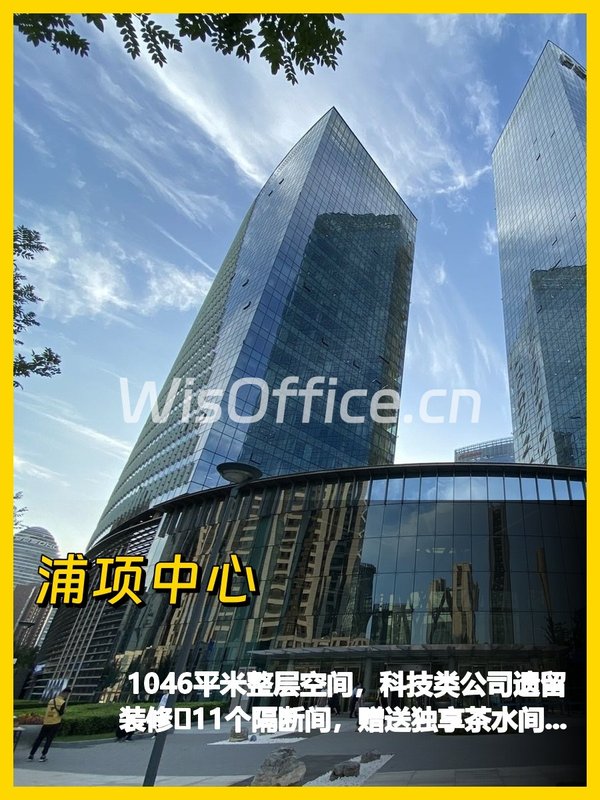 望京科技独栋，电梯正对，茶水间独享 - 首图