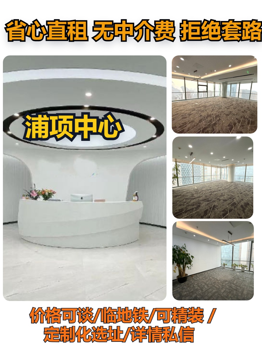 望京老板必看，效率直接拉满