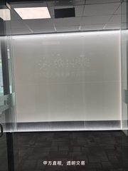 浦项中心办公室实景图 6