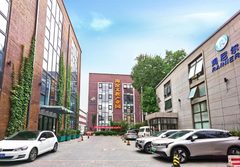 海淀文教产业园385平南向办公空间 - 缩略图 10