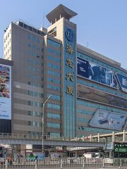 教育培训精装方正，灵活组合可定制 - 缩略图 12