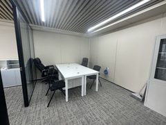 三年内如何在中关村锁定顶尖人才？ - 缩略图 17