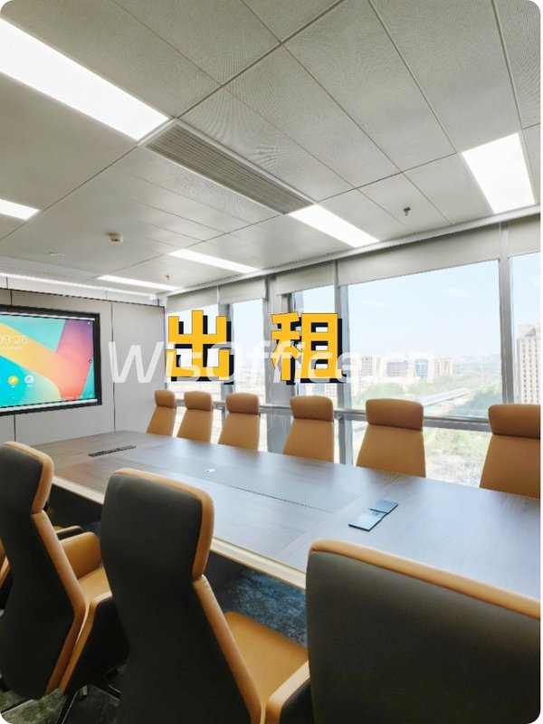 五道口这座楼，竟见证时代变迁？ - 首图