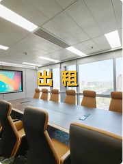 五道口这座楼，竟见证时代变迁？ - 缩略图 1