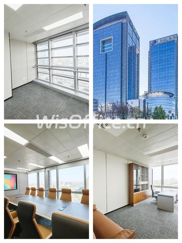 清华同方 | 双采光工位24个？ - 首图