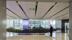 清华科技园启迪科技大厦办公室实景图 3