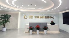清华科技园启迪科技大厦办公室实景图 4