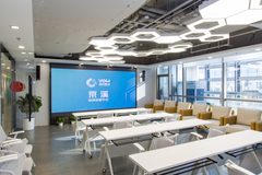 清华科技园启迪科技大厦办公室实景图 5