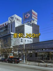 渔阳置业大厦办公室实景图 1