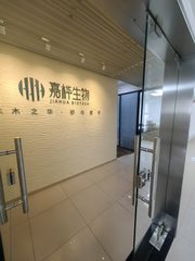 渔阳置业大厦办公室实景图 2