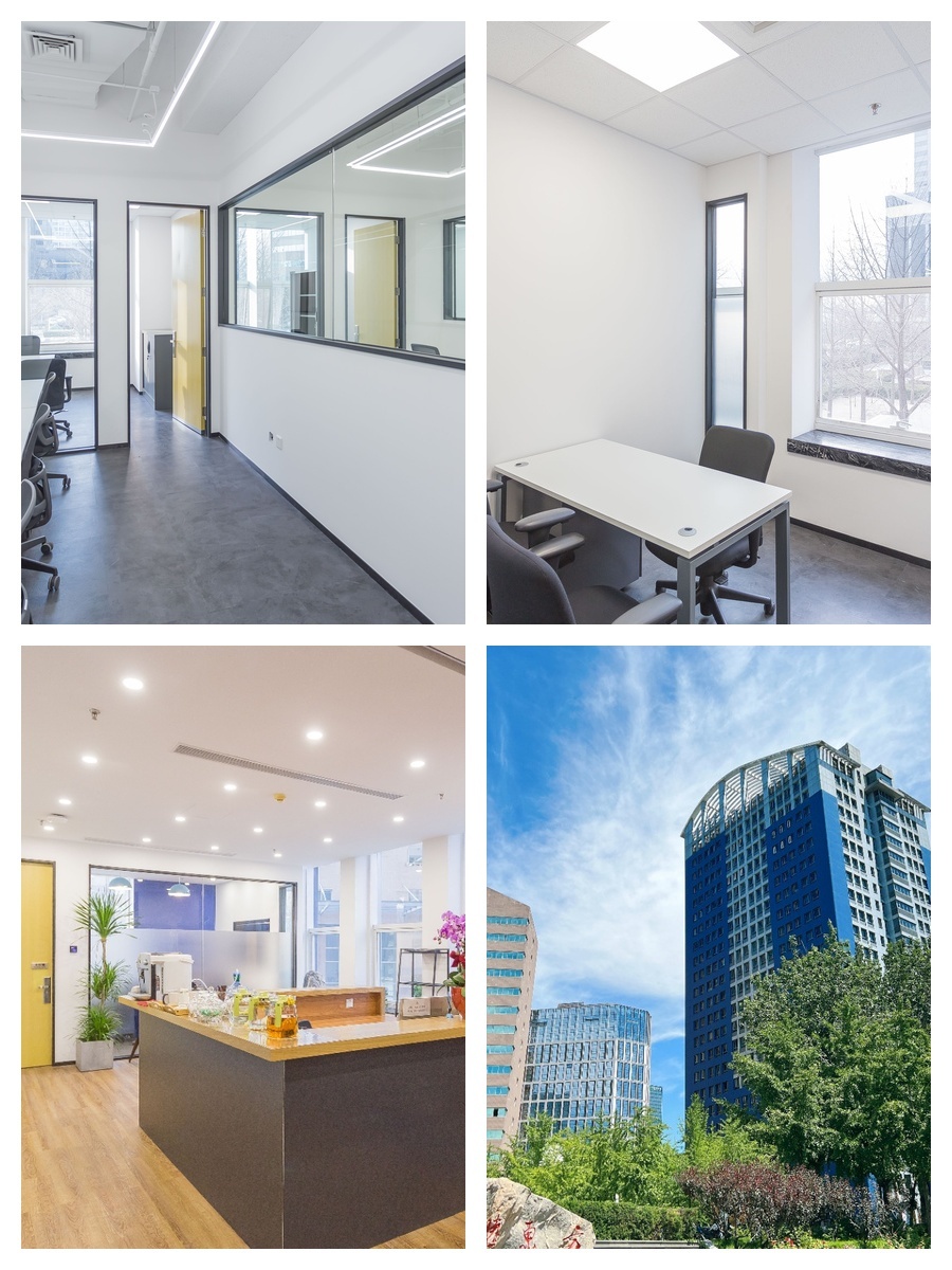 朝阳区大开间办公，免费会议室