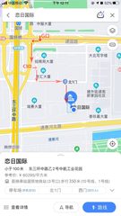 客户第一眼记住你 - 缩略图 5