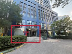 客户第一眼记住你 - 缩略图 6