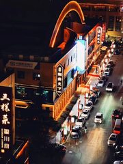 客户第一眼记住你 - 缩略图 20