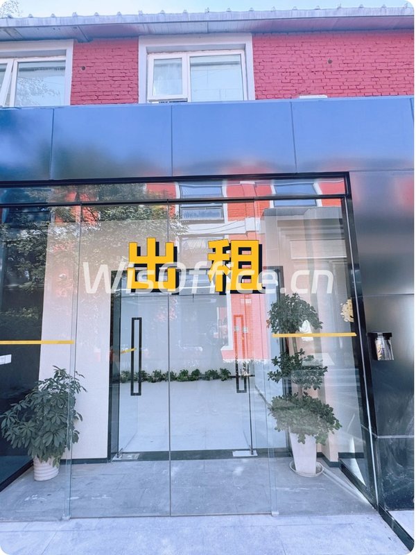 悦鑫园923㎡实景图