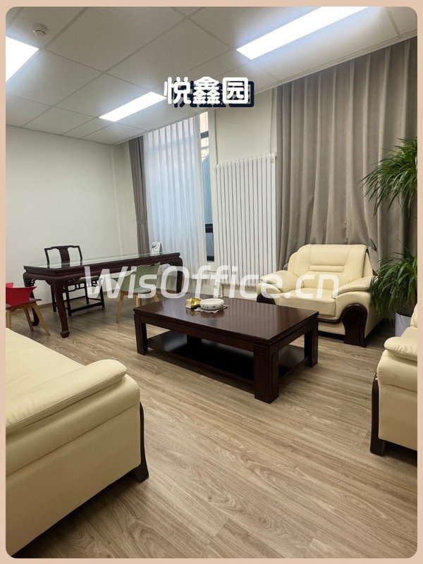 悦鑫园350㎡实景图